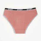 Трусы женские, цвет пудра, размер 42-44 (комплект 2 шт) - фото 21919325
