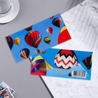 Конверт для денег "Воздушные шары"  17х8,5 см 9404125