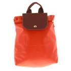 Сумка-рюкзак молодежный "Находка" 1 отдел, регулируемые лямки, цвет оранжевый - Фото 1