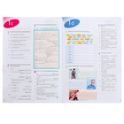 Рабочая тетрадь Spotlight «Английский язык», 8 класс, Ваулина Ю.Е., 2024 - Фото 2