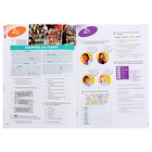 Рабочая тетрадь Spotlight «Английский язык», 8 класс, Ваулина Ю.Е., 2024 - Фото 3