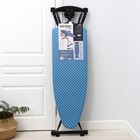 Доска гладильная NIKA SPORT, рабочая поверхность 122×42 см, с колёсиками, регулируемая высота до 90 см - Фото 8