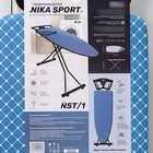 Доска гладильная NIKA SPORT, рабочая поверхность 122×42 см, с колёсиками, регулируемая высота до 90 см - Фото 9