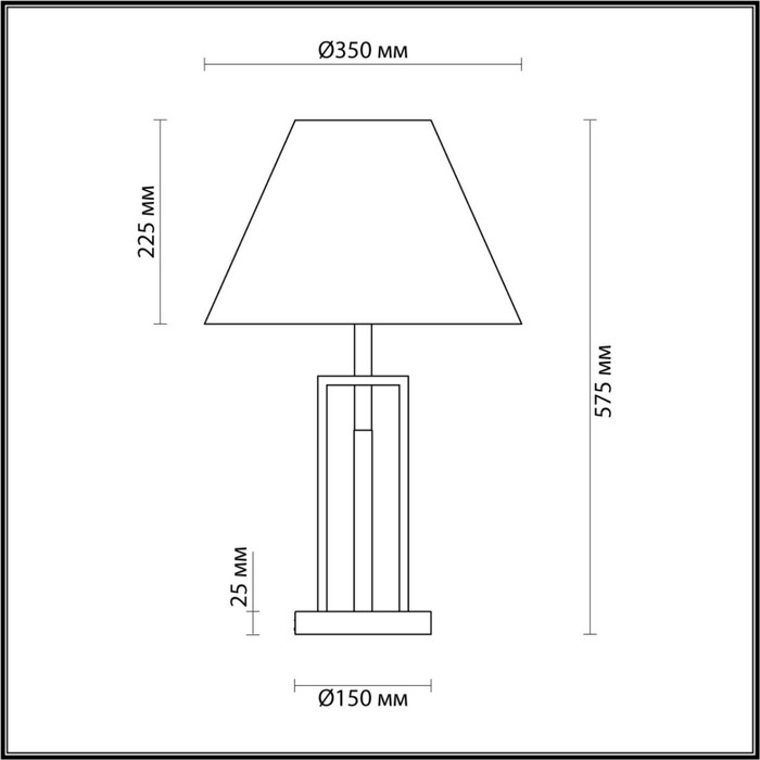 Настольная лампа Fletcher 1x60W E27 57,5x35 см - фото 1906137652