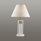 Настольная лампа Fletcher 1x60W E27 57,5x35 см - Фото 3