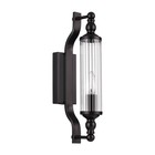 Настенный светильник Tolero 1x40W E14 40,8x8 см - фото 4093548