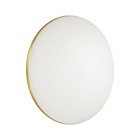 Настенно-потолочный светильник Lassa 18W LED 7x7 см - Фото 1