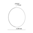 Настенно-потолочный светильник Lassa 18W LED 7x7 см - Фото 2