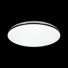 Настенно-потолочный светильник Vaka 18W LED 7x7 см - Фото 3