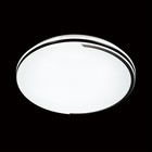 Настенно-потолочный светильник Kepa 30W LED 8,8x8,8 см - Фото 3