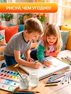 Альбом для рисования Hatber «Милые котята» А4, 24 листа, на гребне, перфорация углов, плотность листов 100 г/м², обложка из мелованного картона, МИК... - Фото 3