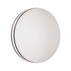 Настенно-потолочный светильник Lobio 72W LED 8,8x8,8 см - Фото 1