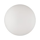 Настенно-потолочный светильник Lobio 72W LED 8,8x8,8 см - Фото 4