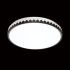 Настенно-потолочный светильник Dorta 48W LED 8,4x8,4 см - Фото 4