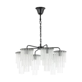 

Люстра Papita 6x60W E27 150x150 см
