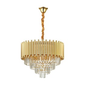

Люстра Emery 7x40W E14 78x78 см