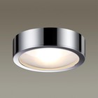 Потолочный светильник Reus 1x7W LED 2,2x2,2 см - Фото 3