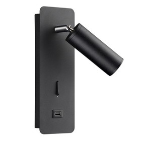 

Настенный светильник Bill 1x3W LED 23x8 см
