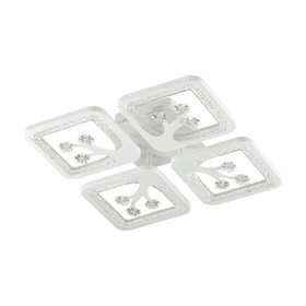 

Люстра потолочная Foster 64W LED 8x8 см
