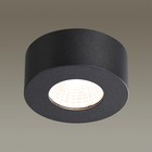 Потолочный светильник Bene 7W LED 3,4x3,4 см - Фото 3