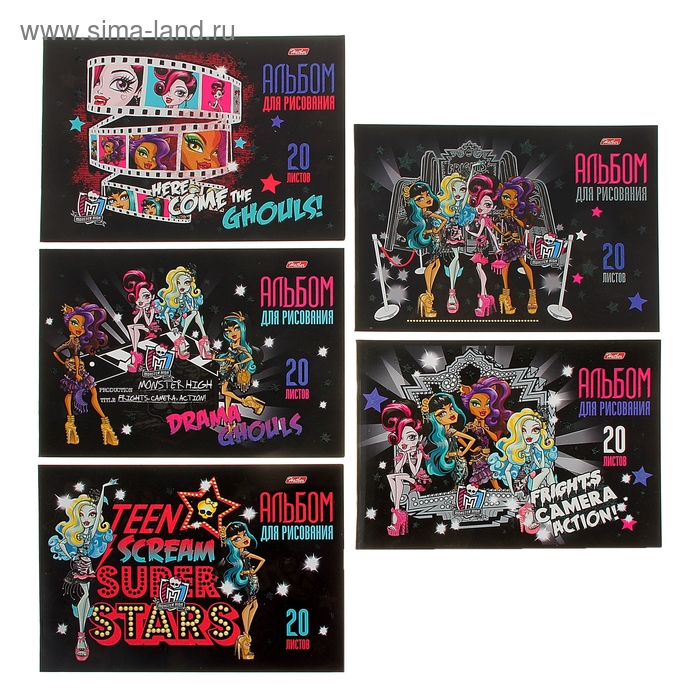 Альбом для рисования А4, 20 листов на скрепке "Школа Монстров" (Monster High), обложка мелованный картон, блёстки, блок 100 г/м2, МИКС - Фото 1