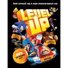 Level Up. Твой личный гид в мире компьютерных игр. Каллен Дж. - фото 291514405