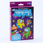 Витражные фигурки «Полёт в космосе» - Фото 7