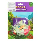 Набор для опытов «Эпоха динозавров: Трицератопс», светится в темноте - Фото 6