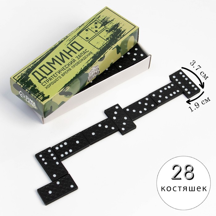 Домино классическое Время Игры «Стратегический запас», 28 шт. - Фото 1