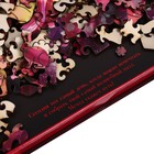 Пазл фигурный «Путь к Востоку», светящийся, 194 детали - Фото 8