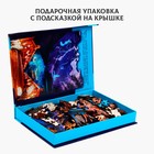 Пазл фигурный «Вечерний пейзаж» светящийся, 136 деталей - Фото 3