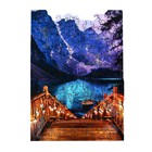 Пазл фигурный «Вечерний пейзаж» светящийся, 136 деталей - Фото 4