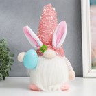 Кукла интерьерная свет "Гном в колпаке с зайчьими ушами, пайетки" розовый 30х8х8 см - фото 21919736