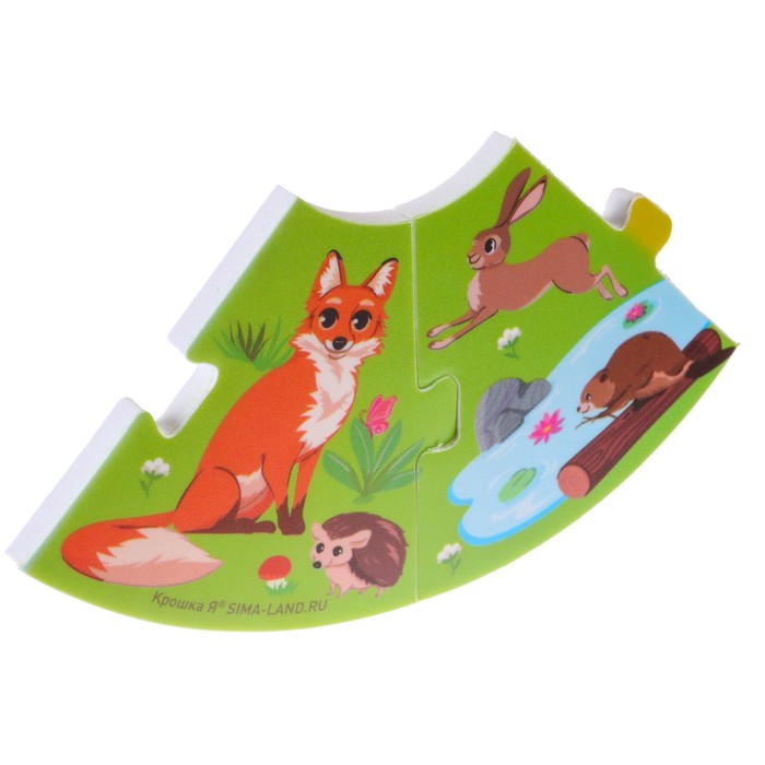 Макси - пазл для игры в ванне «Головоломка: Среда обитания», 9 мягких деталей 58685