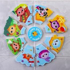 Мягкий пазл для малышей «Кругляшики», 9 деталей, Крошка Я - фото 25679901