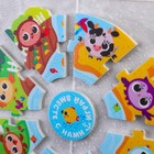 Мягкий пазл для малышей «Кругляшики», 9 деталей, Крошка Я - фото 25679902