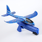 Самолёт «Запуск» с пистолетом, МИКС - Фото 2