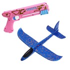 Самолёт «Запуск» с пистолетом, МИКС - Фото 9