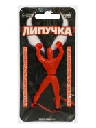 Липучка человек «Монстр», цвета МИКС (комплект 3 шт) - фото 64160123