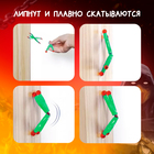 Липучка человек «Скорпион», цвета МИКС - Фото 2