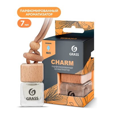Ароматизатор в машину Grass Charm, подвесной, в бутылочке, 7 мл