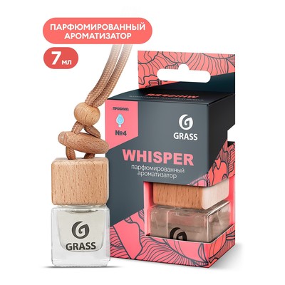 Ароматизатор в машину Grass Whisper, подесной, в бутылочке, 7 мл