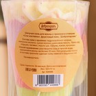 Соль - скраб для ванны и бани в стакане "Спа-коктейль", с маслом ШИ, 160 гр, фруктовый микс - фото 9806722