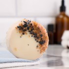 Бомбочка для ванны с солью "Торт", 150 г, аромат ваниль, "Добропаровъ" - Фото 3