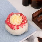 Бомбочка для ванны "Пралине", масло ШИ, аромат клубника со сливками - Фото 4