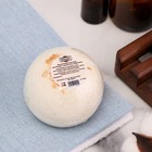 Бомбочка для ванны с солью "Пинаколада", 150 г - Фото 3
