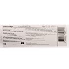 Лампа cветодиодная Smartbuy TUBE, Т8, G13, 13 Вт, 6400 К, 1235 Лм, 900 мм, холодный белый - фото 24726619