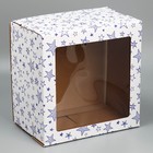 Коробка для торта с окном, кондитерская упаковка «Звёзды» 30 х 30 х 19 см (комплект 5 шт) - фото 21919929