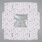 Коробка для торта с окном, кондитерская упаковка «Звёзды» 30 х 30 х 19 см (комплект 5 шт) - фото 21919933