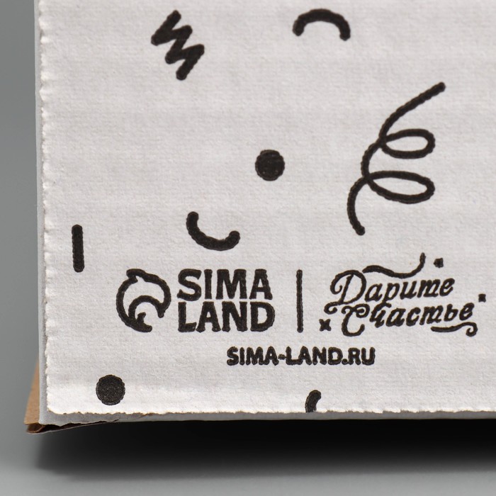 Коробка для торта с окном «Подарок для тебя» 30х30х30 см 9285725